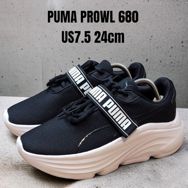 美品 PUMA プーマ プラウル680 24cm ブラック 厚底スニーカー レディーススニーカー PUMAスニーカー PUMA厚底