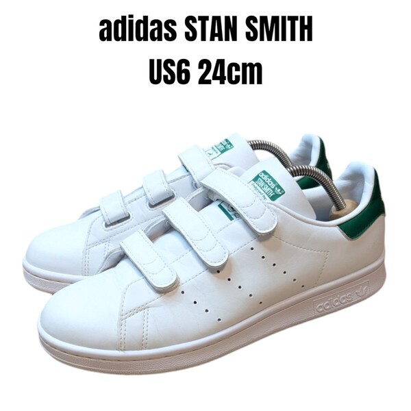adidas STAN SMITH アディダス スタンスミス ベルクロ 24cm ホワイト レディーススニーカー adidasスニーカー