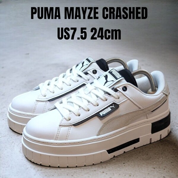 PUMA MAYZE CRASHED プーマ メイズ 24cm ホワイト 厚底スニーカー レディーススニーカー PUMAスニーカー PUMA厚底
