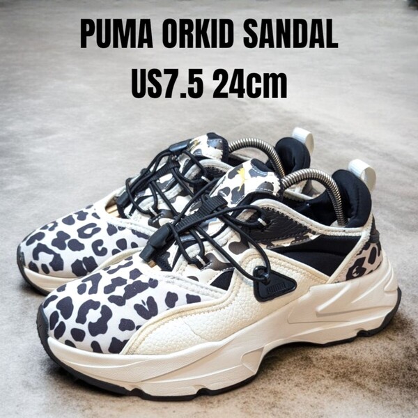 PUMA ORKID SANDAL プーマ オーキッド 24cm アニマル柄 ヒョウ柄 厚底スニーカー レディーススニーカー PUMAスニーカー PUMA厚底