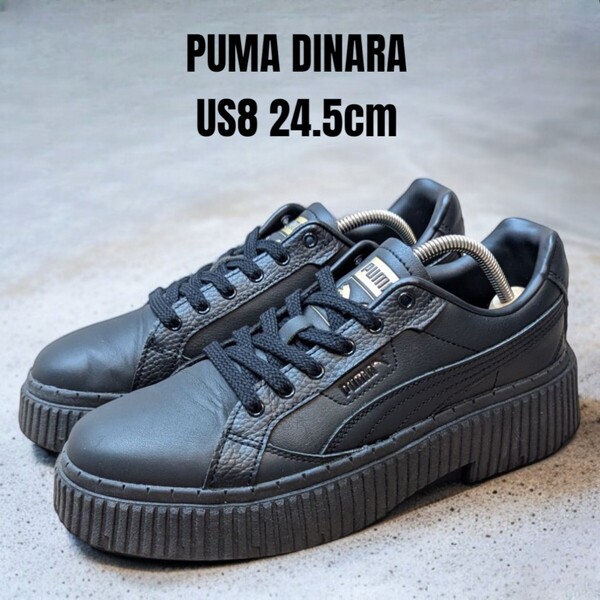 PUMA DINARA プーマ ディナーラ 24.5cm 厚底スニーカー ブラック レディーススニーカー PUMAスニーカー PUMA厚底
