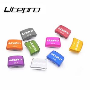 Litepro チェーンリングボルト シルバー 5個入り シングル用 新品未使用 ライトプロ