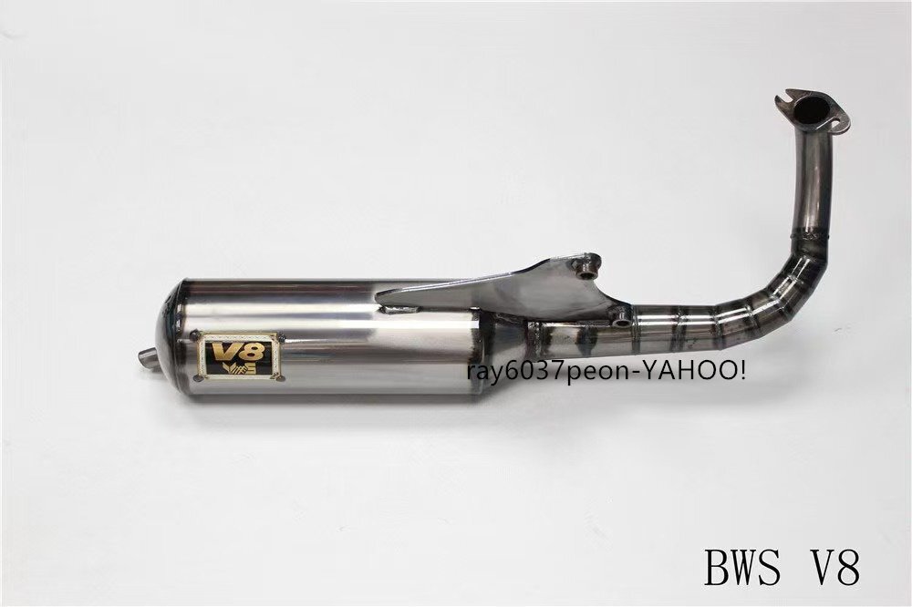 ホンダ 用 ハワイアン チャンバー マフラー 縦型 V8 ホンダ