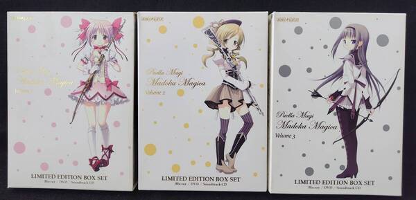 【北米版 BD+DVD】 魔法少女まどか☆マギカ VOL.1~VOL.3 コンボパック【201-1152】 送料込み!