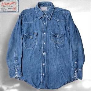 70S 【 抜群の雰囲気 】リメイク品 USA製 ラングラー Wrangler デニムシャツ 15 1/2 34 日本M程度 ウエスタンシャツ 27MW 白タグ VINTAGE