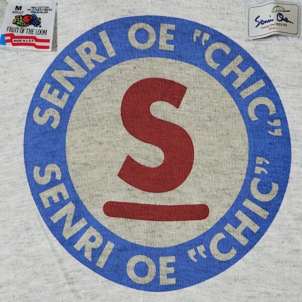 【デッドストック】ミント級 USA製 90S 大江千里 Senri Oe 1992 - 1993 チック Chic ツアー Tシャツ US M 半袖Tシャツ FRUIT OF THE LOOM