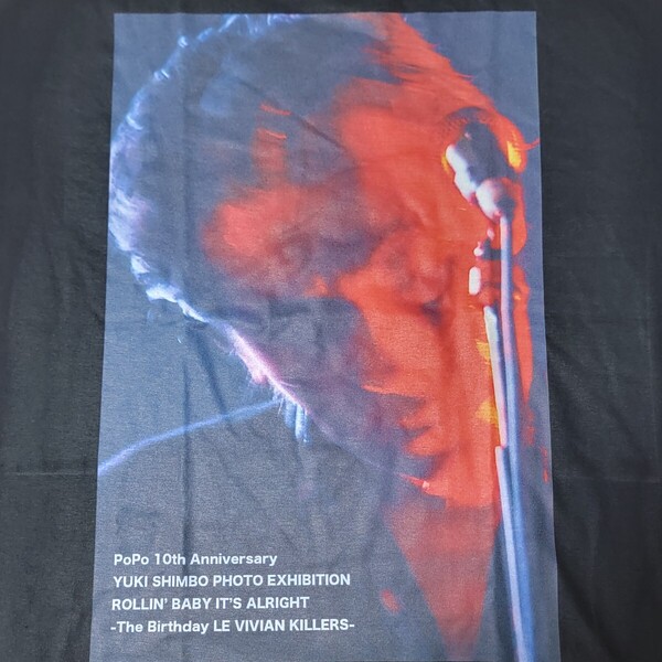 未使用 コレクション放出 The Birthday ザ・バースディ 新保勇樹 PoPo10周年記念写真展 ビッグシルエットTシャツ チバユウスケ 黒 L 半袖