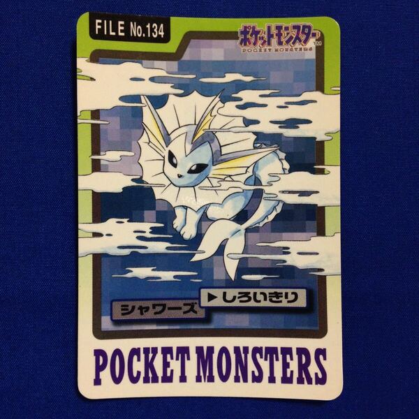 シャワーズ ポケカ ポケモン ポケモンカード カードダス バンダイ Pokemon Card Carddass Bandai