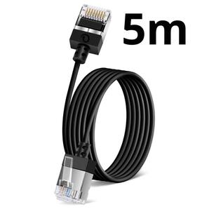 Cat6a イーサネットLANケーブル16.4フィート 極細 約5m