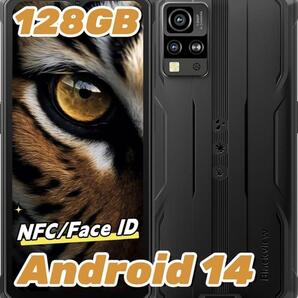 タフネススマホ SIMフリー Android14 スマートフォン 防水 軍用規格