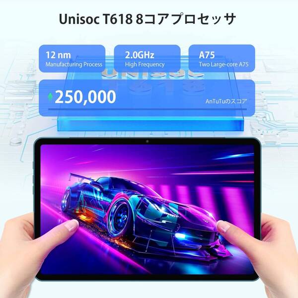 Headwolf HPad2 タブレット 11インチ 8コアCPU 2.0Ghz+RAM8GB+ROM256GB Android11 SIMフリー