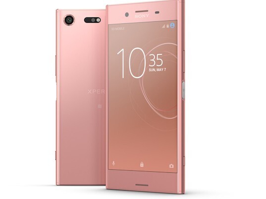 送料無料 新品 Xperia XZ Premium SO-04J Bronze Pink ブロンズピンク Docomo SIMフリー