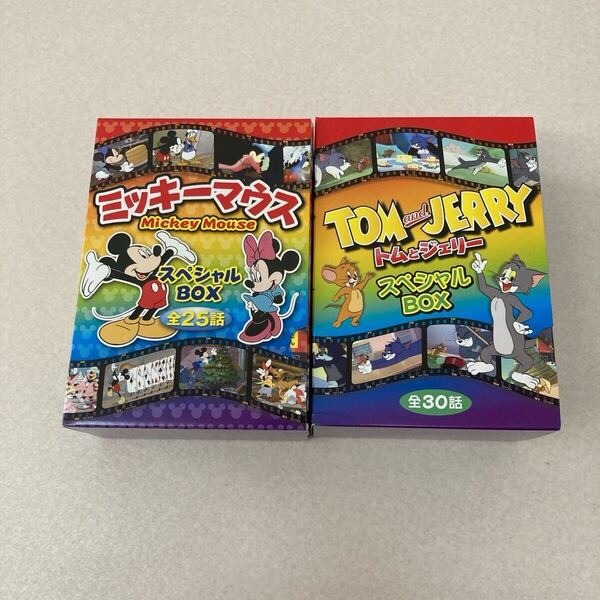 【再生確認済み】DVD 10枚セット ミッキーマウス スペシャルBOX 5枚 全25話 198分/トムとジェリー スペシャルBOX 5枚 全30話 208分