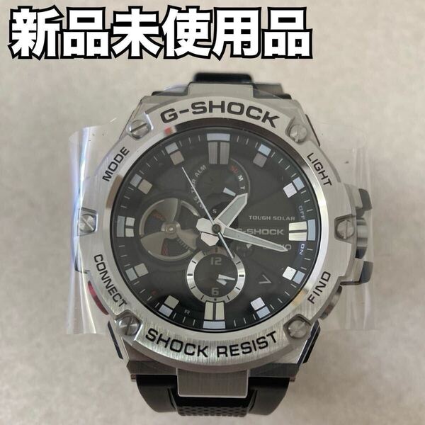 【新品未使用品】CASIO カシオ G-SHOCK 腕時計 GST-B100-1AJF 5513 タフソーラー スーパーイルミネーター G-STEEL Bluetooth 箱付き