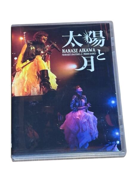 相川七瀬 太陽と月 NANASE'S DAY2015&MOONDANCE DVD