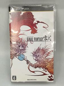 ファイナルファンタジー零式 FINAL FANTASY PSP PSPソフト 零式