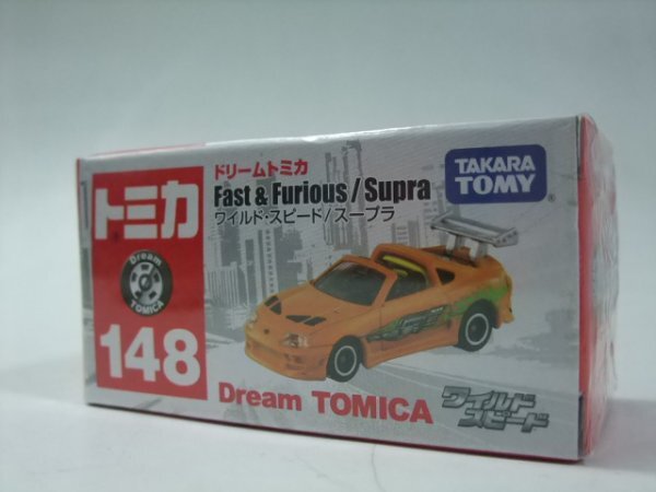 【未開封】【販売終了物】トミカ ドリームトミカ ワイスピ GRスープラ ドリームトミカ ワイルドスピード TOYOTAスープラ GT-R GR