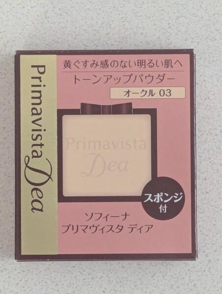 プリマヴィスタディアパウダーファンデーションuvオークル03 9g