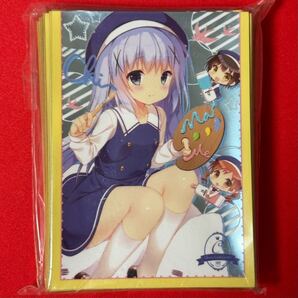 045α スリーブ ご注文はうさぎですか チノ