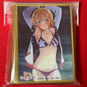 025α スリーブ 彼女お借りします 七海麻美