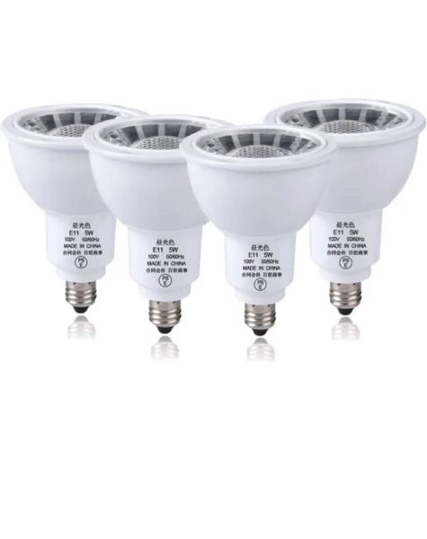 E11 LEDスポットライト E11口金 LED電球 50W形ハロゲン電球相当 5
