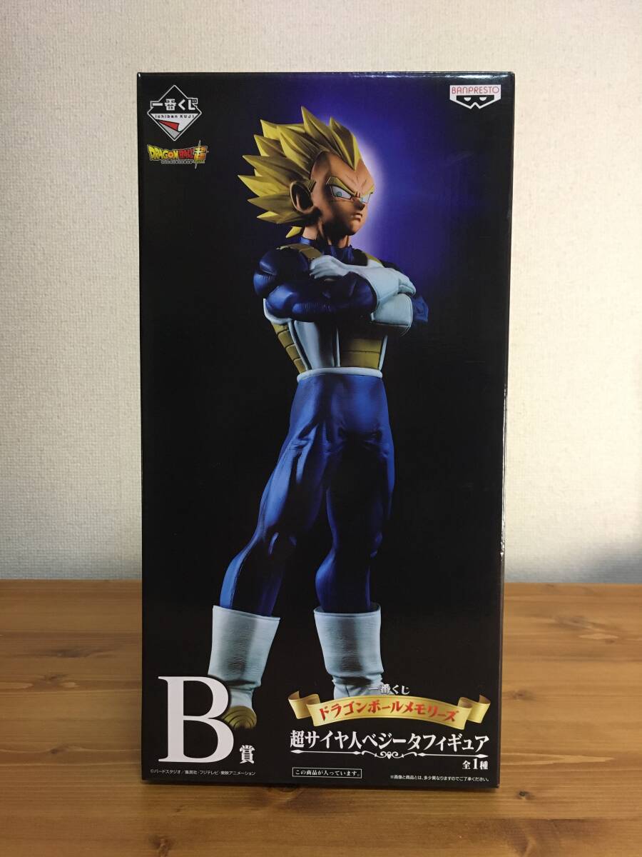 Yahoo!オークション -「ドラゴンボールメモリーズ」の落札相場