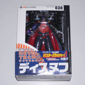 【箱帯付】 リボルテックヤマグチ No.030 ディスヌフ トップをねらえ2! 海洋堂 【送料無料】