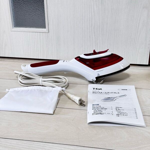 T-fal ティファール 2in1 スチームアンドプレス ガーメントスチーマー型番:DV8620J1 / D80-4217