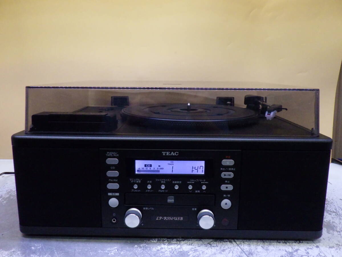 完動品 中古 TEAC LP-R550USB リモコン 付属品あり 2016年製 完動品 中古 TEAC LP-R550USB リモコン 付属品あり 2016年製