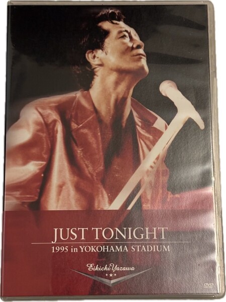 矢沢永吉 JUST TONIGHT 1995 DVD