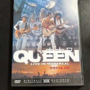 QUEEN DVD montreal クイーン ライブ 韓国盤