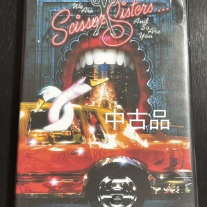 SistersScissor SistersWe Are Scissor Sisters DVD