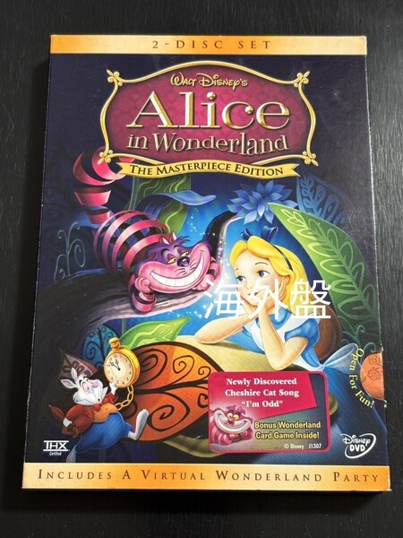 不思議の国のアリス DVD 海外盤 Disney
