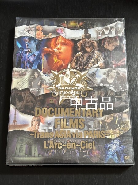 L'Arc~en~Ciel Documentary DVD