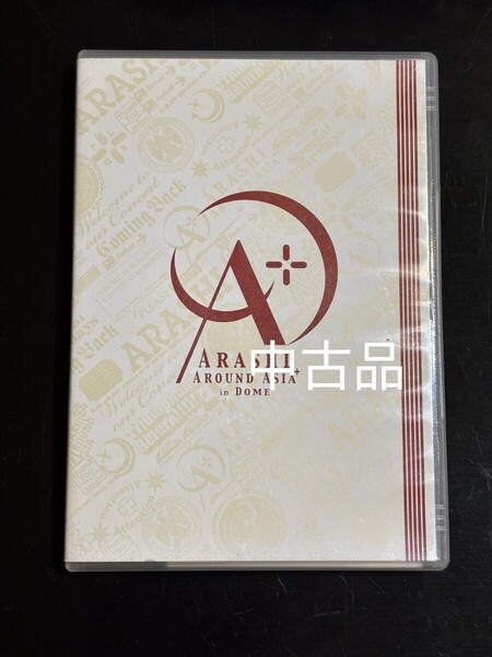 嵐 AROUND ASIA in DOME DVD