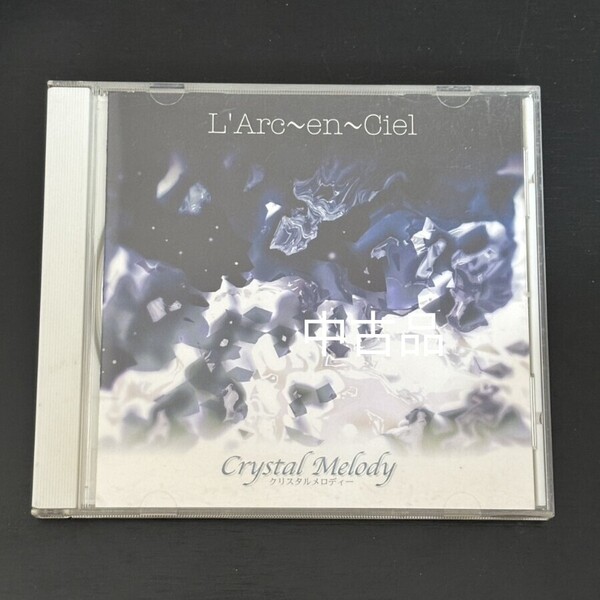 L'Arc~en~Ciel ラルク クリスタルメロディー CD