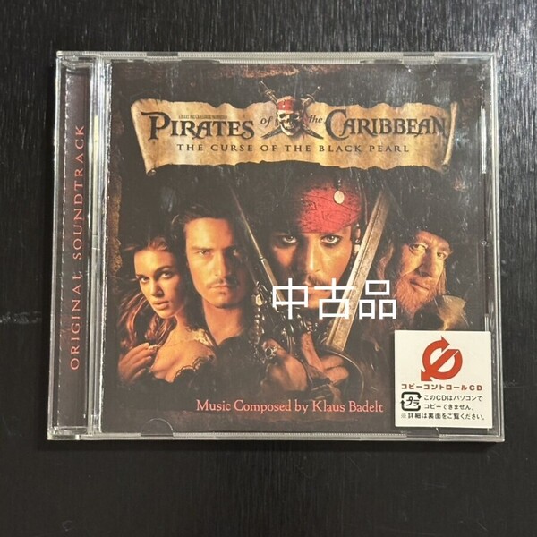 パイレーツ・オブ・カリビアン サントラ CD