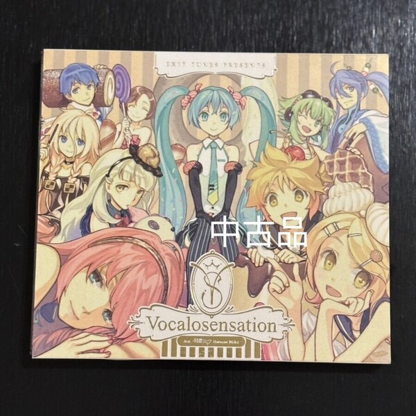 初音ミク Vocalosensation EXIT TUNES PRESENTS CD