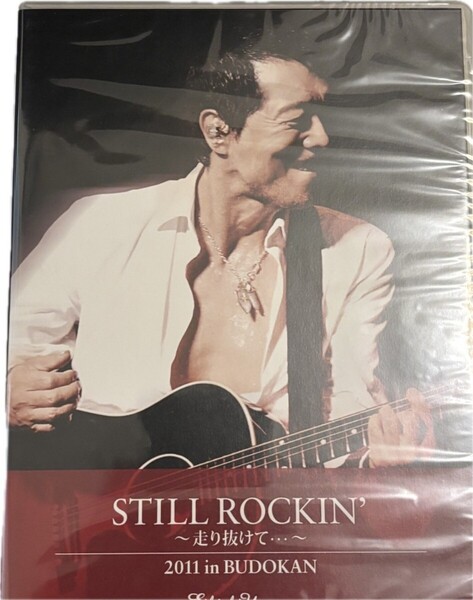 矢沢永吉 still rockin' 2011 DVD 未開封