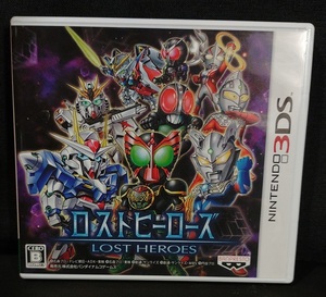 【3DS】ロストヒーローズ