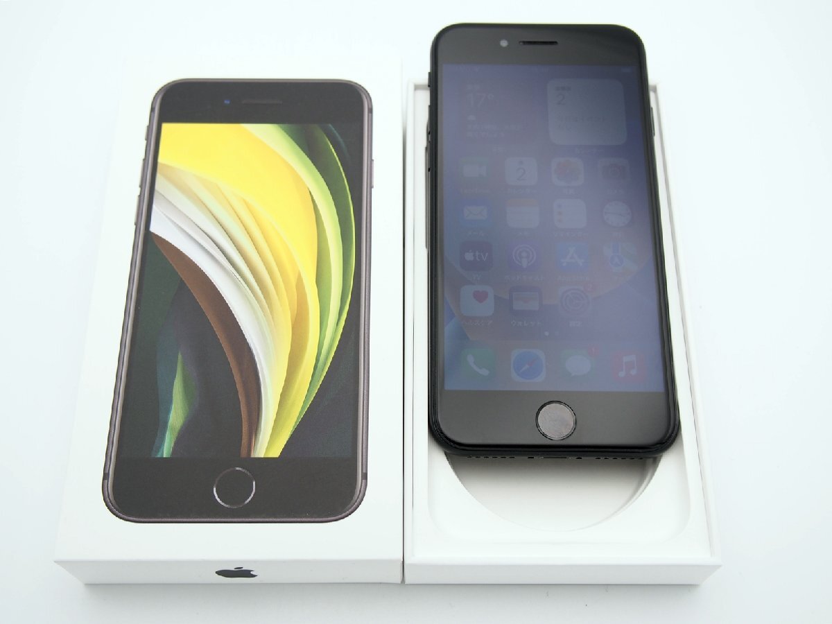 Yahoo!オークション -「iphone ジャンク se」(携帯電話 Yahoo!オークション -「iphone ジャンク se」(携帯電話