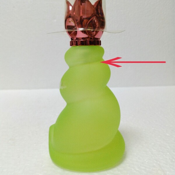 ニナリッチ レベルドゥリッチ1 オードトワレ EDT 100ml プロバンスのトマト NINA RICCI LES BELLES DE RICCI レベルドゥリッチ 1 送料無料