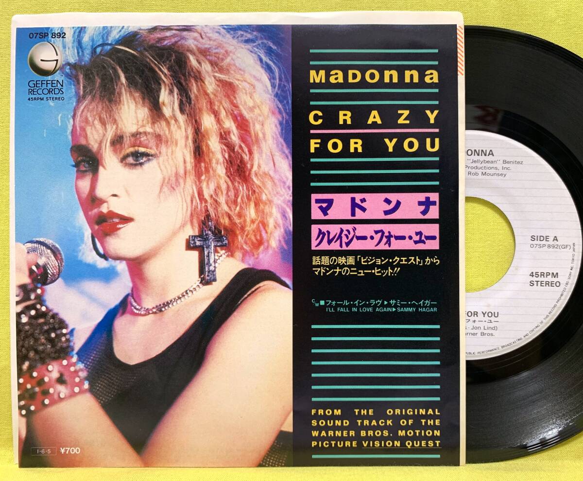 2025年最新】Yahoo!オークション -サミーヘイガー(レコード)の