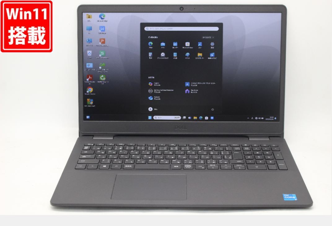 2025年最新】Yahoo!オークション -dell vostro 3500(ノート
