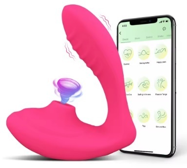 ★期間限定!残り1!未使用★至高のリラクゼーションマッサージ器 ウーマナイザー風(振動 吸引 リモコン USB充電型 匿名配送)