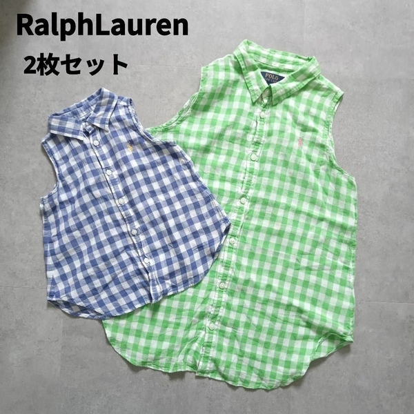 お揃い 親子 リンクコーデ ラルフローレン ノースリーブ シャツ チェック