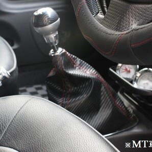 送料込 汎用カーボン調シフトブーツ レッドステッチ 赤 ブルーステッチ 青 AT MT オートマチック ミッション マニュアル 旧車 シフトノブ