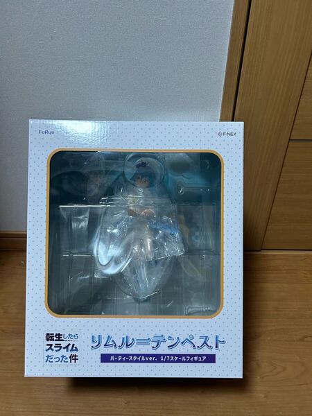転スラ リムル=テンペスト パーティースタイルver.