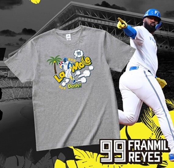 レイエス選手 オリジナルTシャツ 北海道日本ハムファイターズ 5/11 エスコンフィールド 入場者配布