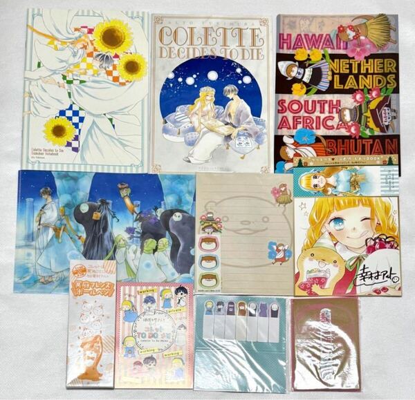 【新品】コレットは死ぬことにした/幸村アルト 花とゆめ付録10点セット